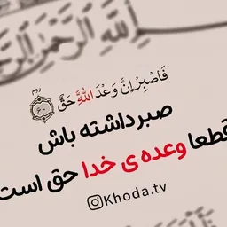 aliafroogh