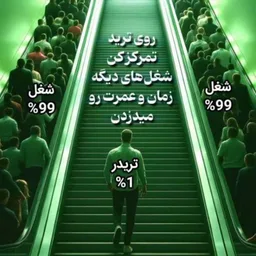 mmanafi